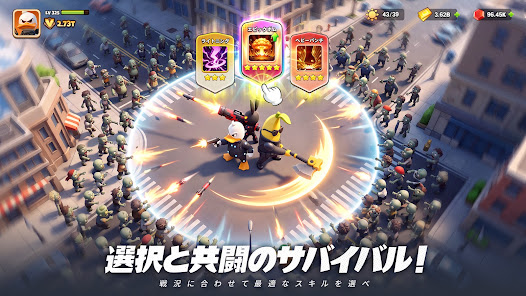 ダックサバイバーの公式ゲーム画面。アヒル兵士の部隊を編成している場面。