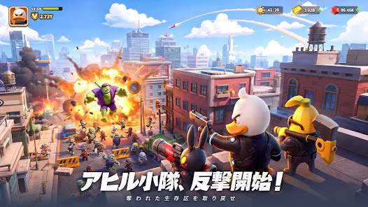 ダックサバイバーの公式ゲーム画面。戦場で防衛設備を配置している場面。